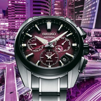 Seiko Astron